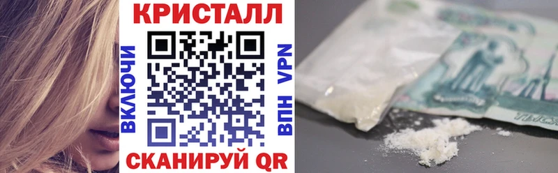 Amphetamine VHQ  Дзержинский 