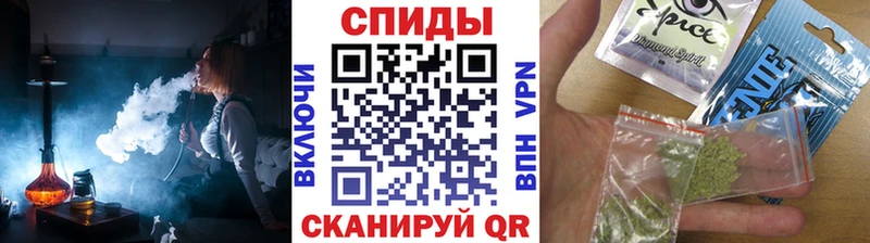 где купить наркоту  Дзержинский  Бутират 1.4BDO 