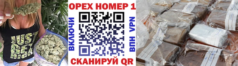 Cocaine Fish Scale  Дзержинский 