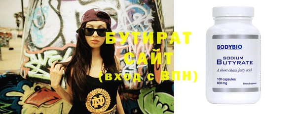 МДПВ Балабаново