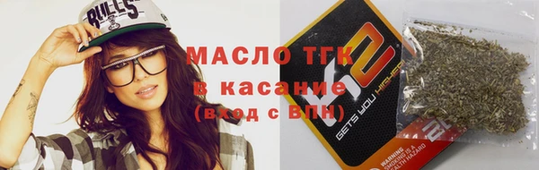 экстази Баксан