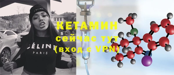 соль курить ск Белокуриха