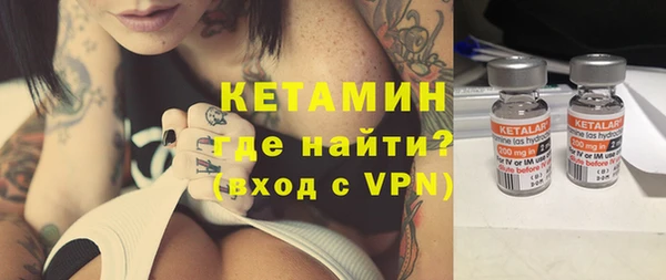 экстази Баксан