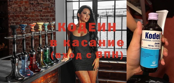 мдма Магадан
