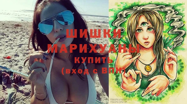 винт Верхнеуральск