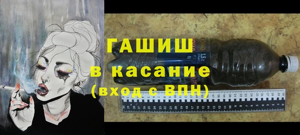 МДПВ Балабаново