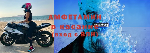 экстази Баксан
