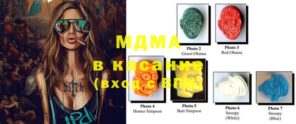 экстази Баксан