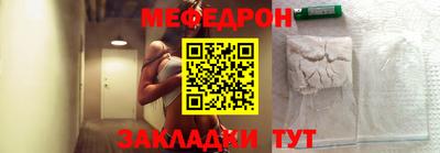 марки lsd Бузулук