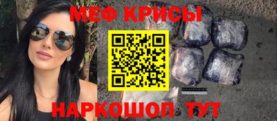 mdma Балашиха