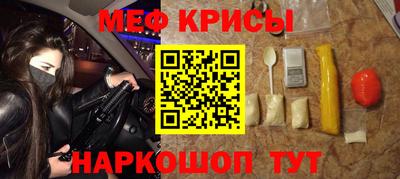 ALPHA-PVP Бузулук