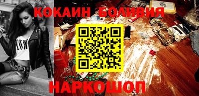 mdma Балашиха