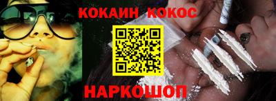 mdma Балашиха