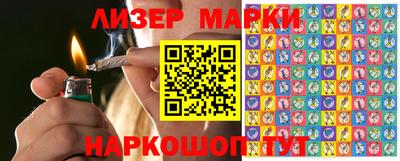 MESCALINE Бугуруслан