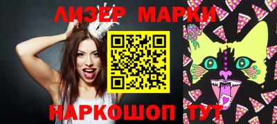mdma Балашиха