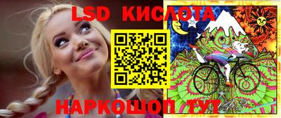 наркотики Будённовск