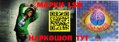mdma Балашиха