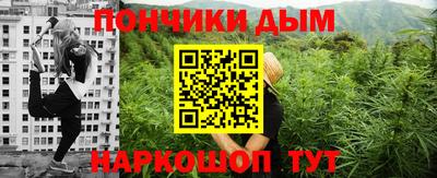 mdma Балашиха