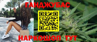 мескалин Балахна