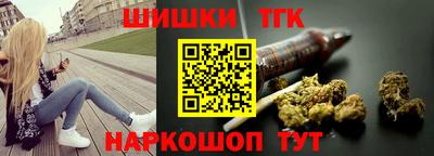 ALPHA-PVP Бузулук