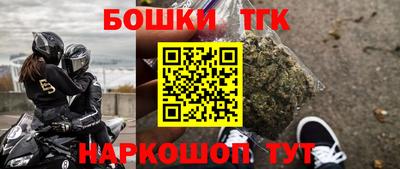 mdma Балашиха
