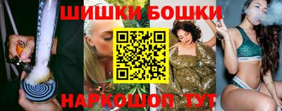 mdma Балашиха