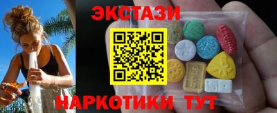 mdma Балашиха