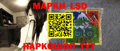 ALPHA-PVP Бузулук