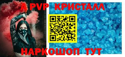 наркотики Будённовск