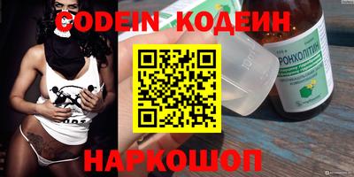 mdma Балашиха