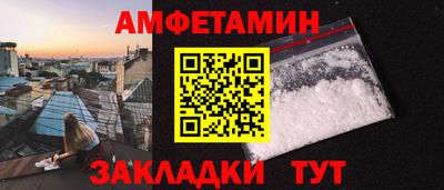 mdma Балашиха