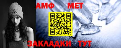 mdma Балашиха