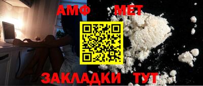 mdma Балашиха
