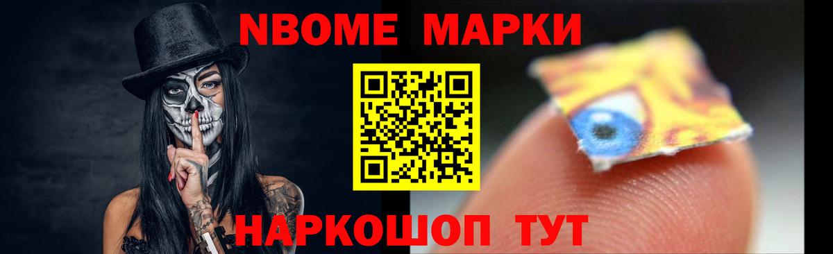 Лсд 25 экстази кислота Дзержинский