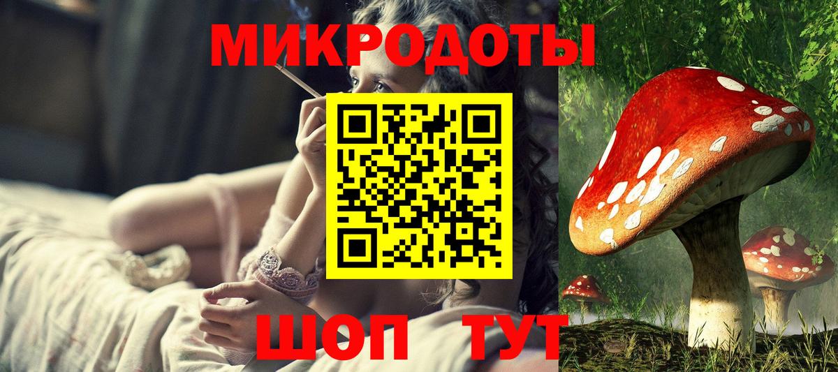 купить  сайты  Псилоцибиновые грибы Psilocybe  Вход с VPN  Псилоцибиновые грибы Magic Shrooms  Дзержинский 